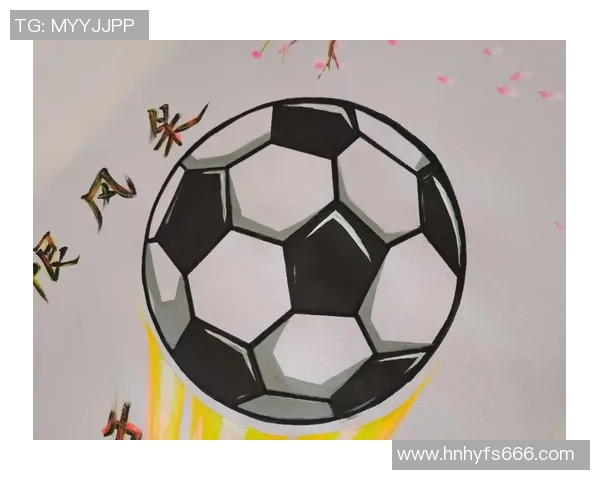 足球明星的魅力与技巧手抄报创意设计与制作教程