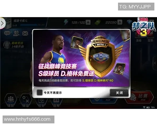 足球游戏开球星全攻略助你快速培养顶级球员成就梦想球队 足球游戏开球星全攻略助你快速培养顶级球员成就梦想球队